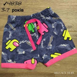 Шорты для девочек 5 шт коттон (3-7 лет) MiLi_4838-6