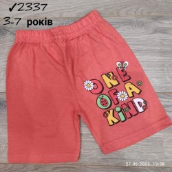 Шорты для девочек 5 шт коттон (3-7 лет) MiLi_2337-7