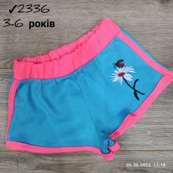 Шорты для девочек 4 шт коттон (3-6 лет) MiLi_2336-1