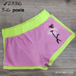 Шорты для девочек 4 шт коттон (3-6 лет) MiLi_2336-3