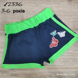 Шорты для девочек 4 шт коттон (3-6 лет) MiLi_2336-4
