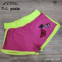 Шорты для девочек 4 шт коттон (3-6 лет) MiLi_2336-6