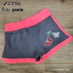 Шорты для девочек 4 шт коттон (3-6 лет) MiLi_2336-8