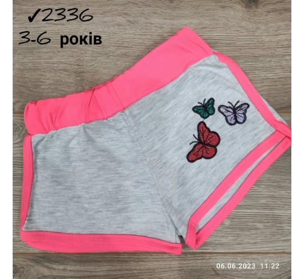 Шорты для девочек 4 шт коттон (3-6 лет) MiLi_2336-9