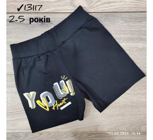 Шорты для девочек 4 шт коттон (2-5 лет) MiLi_13117-4