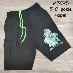 Шорты для мальчиков 4 шт коттон (5-8 лет) MiLi_3015a