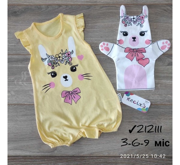 Боди-песочник 3 шт коттон (3-9 мес) MiLi_212111a