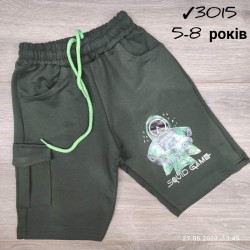 Шорты для мальчиков 4 шт коттон (5-8 лет) MiLi_3015b