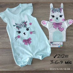 Боди-песочник 3 шт коттон (3-9 мес) MiLi_212111c