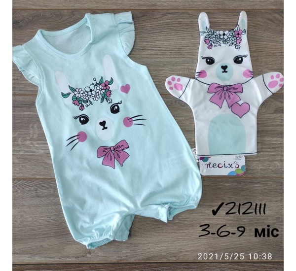 Боди-песочник 3 шт коттон (3-9 мес) MiLi_212111c