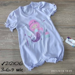 Боди-песочник 3 шт коттон (3-9 мес) MiLi_212106a