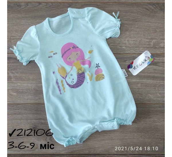 Боди-песочник 3 шт коттон (3-9 мес) MiLi_212106b