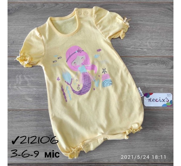 Боди-песочник 3 шт коттон (3-9 мес) MiLi_212106c