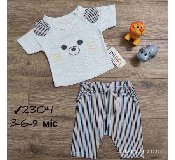Костюм для младенцев 3 шт коттон (3-9 мес) MiLi_2304b