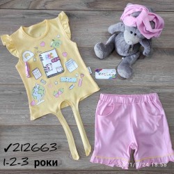 Костюм для девочек 3 шт коттон (1-3 года) MiLi_212663a