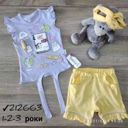 Костюм для девочек 3 шт коттон (1-3 года) MiLi_212663d