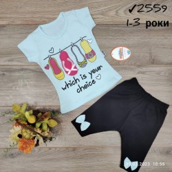 Костюм для девочек 3 шт коттон (1-3 года) MiLi_2559a