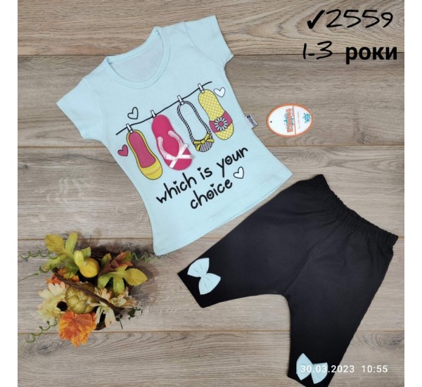 Костюм для девочек 3 шт коттон (1-3 года) MiLi_2559a
