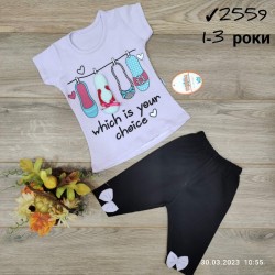 Костюм для девочек 3 шт коттон (1-3 года) MiLi_2559b