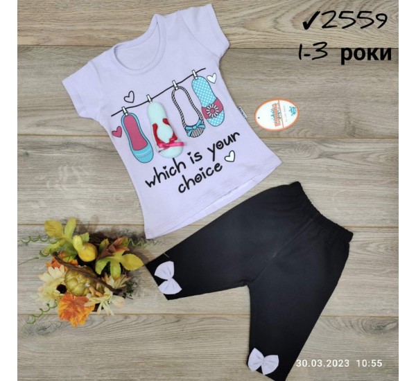 Костюм для девочек 3 шт коттон (1-3 года) MiLi_2559b