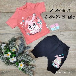 Костюм для младенцев 4 шт коттон (6-18 мес) MiLi_58301-1