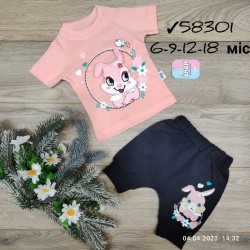 Костюм для младенцев 4 шт коттон (6-18 мес) MiLi_58301-2