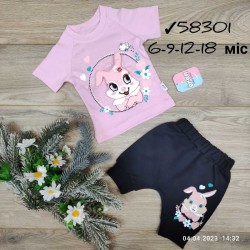 Костюм для младенцев 4 шт коттон (6-18 мес) MiLi_58301-3