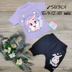 Костюм для младенцев 4 шт коттон (6-18 мес) MiLi_58301-4