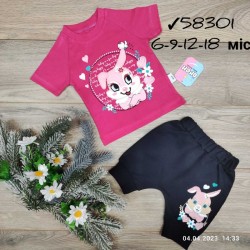 Костюм для младенцев 4 шт коттон (6-18 мес) MiLi_58301-5