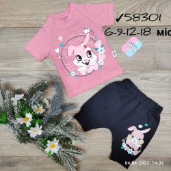 Костюм для младенцев 4 шт коттон (6-18 мес) MiLi_58301-6