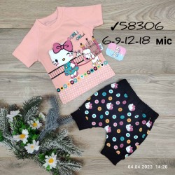 Костюм для младенцев 4 шт коттон (6-18 мес) MiLi_58306-1