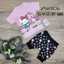 Костюм для младенцев 4 шт коттон (6-18 мес) MiLi_58306-2