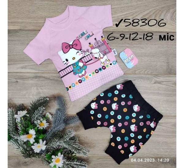 Костюм для младенцев 4 шт коттон (6-18 мес) MiLi_58306-2