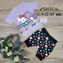 Костюм для младенцев 4 шт коттон (6-18 мес) MiLi_58306-3