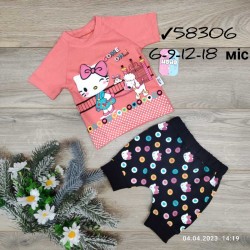 Костюм для младенцев 4 шт коттон (6-18 мес) MiLi_58306-4