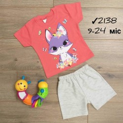 Костюм для младенцев 4 шт коттон (9-24 мес) MiLi_2138a