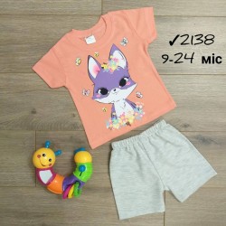Костюм для младенцев 4 шт коттон (9-24 мес) MiLi_2138b