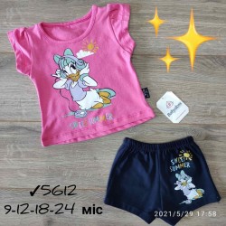 Костюм для младенцев 4 шт коттон (9-24 мес) MiLi_5612