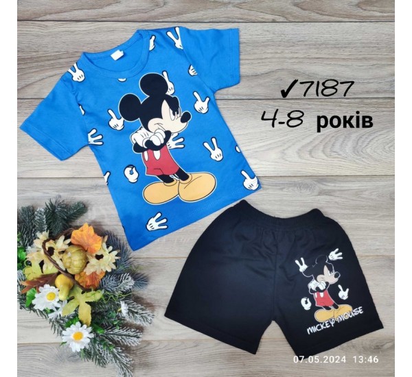 Костюм для хлопчиків 5 шт коттон (4-8 років) MiLi_7187-1