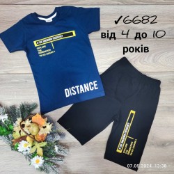 Костюм для хлопчиків 6 шт коттон (4-10 років) MiLi_6682-1