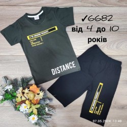 Костюм для хлопчиків 6 шт коттон (4-10 років) MiLi_6682-4
