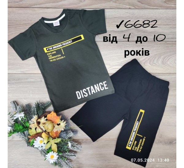 Костюм для хлопчиків 6 шт коттон (4-10 років) MiLi_6682-4