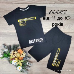 Костюм для хлопчиків 6 шт коттон (4-10 років) MiLi_6682-5