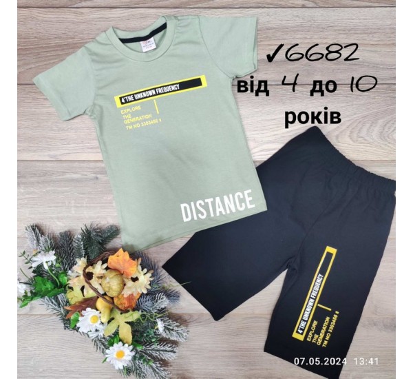 Костюм для хлопчиків 6 шт коттон (4-10 років) MiLi_6682-6