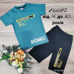 Костюм для мальчиков 6 шт коттон (4-10 лет) MiLi_6682-7