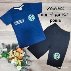 Костюм для мальчиков 6 шт коттон (4-10 лет) MiLi_6682-8