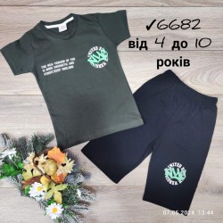 Костюм для мальчиков 6 шт коттон (4-10 лет) MiLi_6682-9