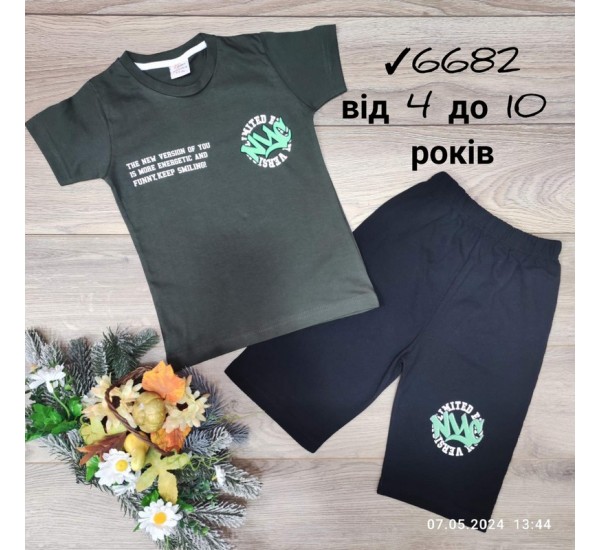 Костюм для мальчиков 6 шт коттон (4-10 лет) MiLi_6682-9