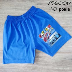 Шорты для мальчиков 5 шт коттон (4-8 лет) MiLi_560017a