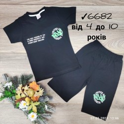 Костюм для мальчиков 6 шт коттон (4-10 лет) MiLi_6682-10